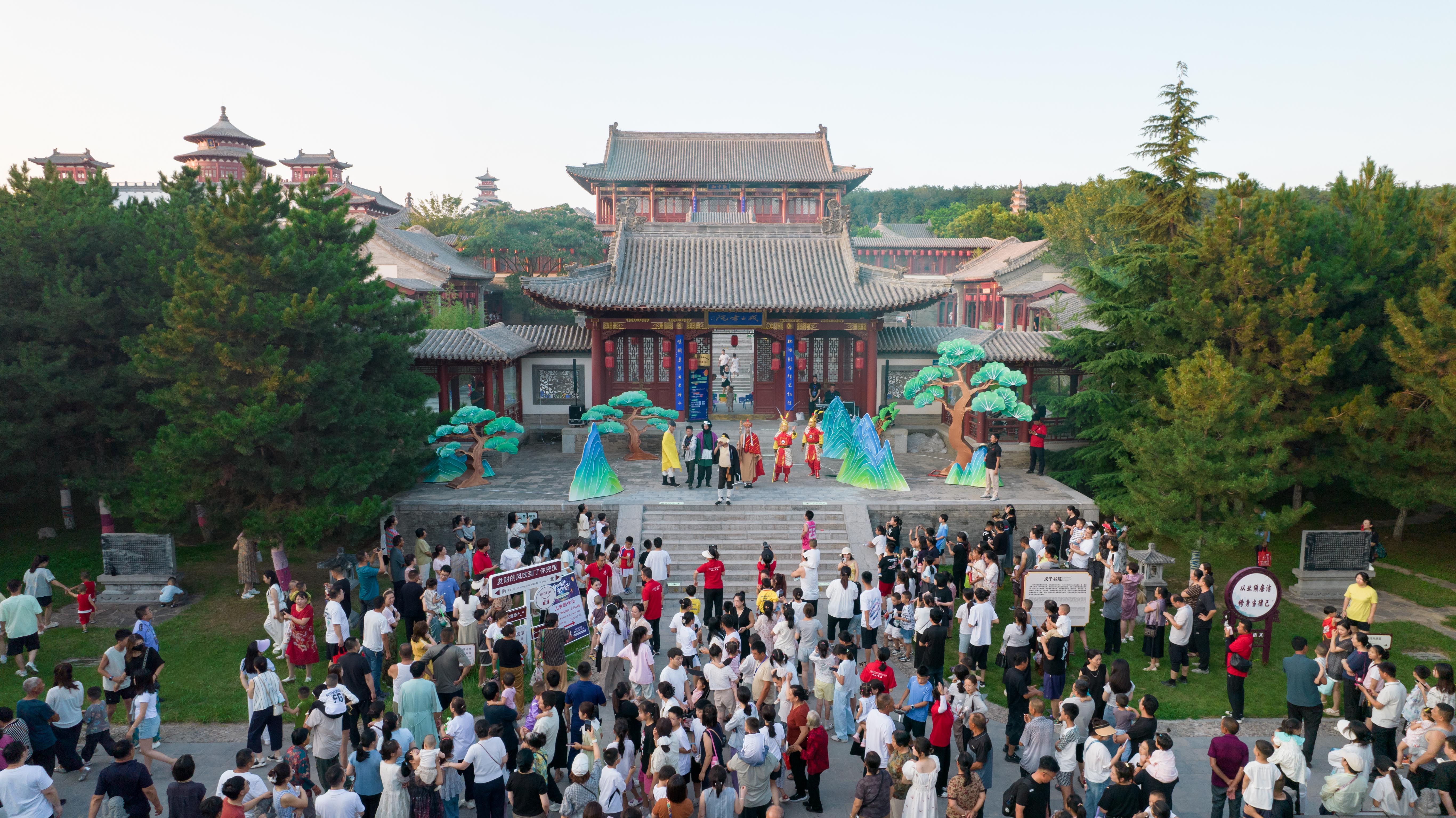 关于“梦回西游 奇妙戎子”戎子酒庄夜游嘉年华活动的补充公告
